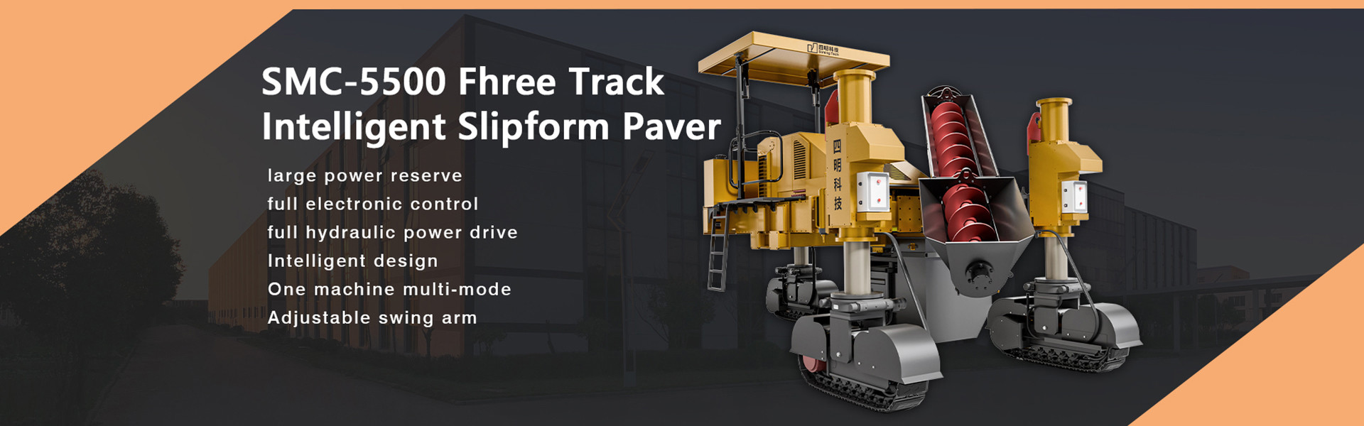 kualitas Paver Slipform pabrik